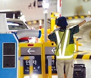 숨은 턱턱 땀은 줄줄 ‘한증막 일터’…“사명감으로 버팁니다”