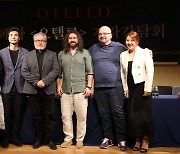 Royal Opera House's 'Otello' to come to Seoul Arts Center