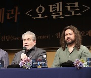 Opera's 'Mount Everest': Tenors take on Verdi's 'Otello' at Seoul Arts Center for 5-show run