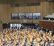 ‘재산 논란’ 이숙연 대법관 후보, 임명동의안 국회 통과