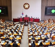 노란봉투법, 국회 본회의 통과…野 단독 처리