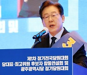 ‘이재명 책사’ 이한주 “李, 뼛속까지 실용주의자…중산층·서민에 도움땐 뭐라도 해”