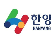 Hanyang Securities stock soars on acquisition prospects