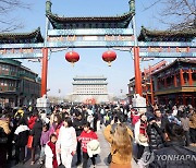 中, 내수 살리기 본격 행동···“하반기 서비스 소비 늘려 내수 진작”