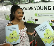 CJ Olive Young strengthens role as tourist K-beauty hub