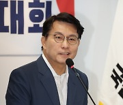 연일 한은 압박하는 與 ‘외교통’ 윤상현···“8·10월에 0.25%p씩 금리 내려야”