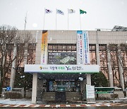 [단독] 수도권이니 개발하지마…역차별 받던 ‘이 지역’ 특급호재 떴다는데