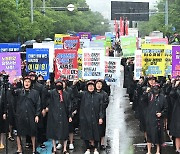 삼성 반도체라인을 더 쉽게 멈추게 하는 법