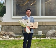 신민호 전남도의원, 산림조합중앙회 감사패 받아