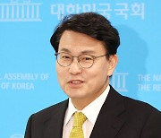 윤상현 “한은, 8월에 기준금리 0.25% 인하해야 ”