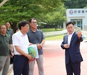 대구시, 국제 사격장 시설 보완 세계대회 유치 준비…반효진 선수 올림픽 금메달 기념