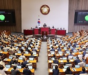 적국→외국, 간첩법 적용 대상 확대될까…여야 개정안 잇달아 발의