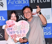 성우 안지환x ‘걸그룹 출신’ 딸 안예인[포토엔HD]