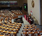 '노란봉투법' 국회 본회의 통과…여 불참 속 야 단독 처리