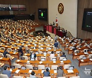 이숙연 대법관 임명동의안 국회 통과