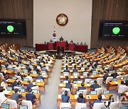 '노란봉투법' 본회의 통과…여 "불법파업조장법" 야 "친시장·친기업법"