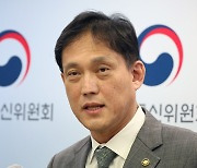 [현장연결] 또다시 1인 체제…김태규 방통위원장 직무대행 입장 발표