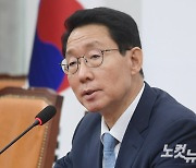 한동훈이 지명한 김상훈 정책위의장, 의총에서 만장일치 추인