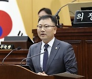 의장 직인 찍힌 공문, '의회 공식 입장 아니다?'