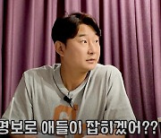 “그 시기에 책도 내고…주변에서 내도 된다고 했을 것” 이천수, 자서전 발간한 정몽규 회장 저격