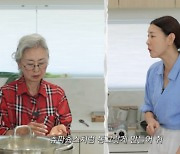 한혜진, '인스타 감성' 고집에...母 "가짜 인생 살지 마" 일침 ('한혜진')[종합]