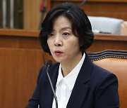 이숙연 대법관 후보자 임명동의안 국회 통과