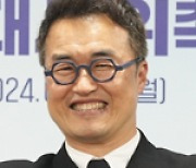 국유단 홍보대사에 최태성 강사