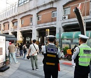 "'따릉이 폭주 연합' 다 모여라"···경찰 단속 나서자 아무도 안 나타났다