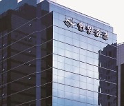 한양증권, ‘KCGI 우협대상자’ 선정에 폭락장 불구 신고가[특징주]