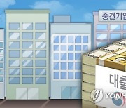 부실채권 지난해보다 2배 털었는데···연체 쌓이는 지방銀