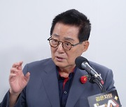 박지원 "검찰, 언론인 통신 조회 잘 하면서 윤석열-김건희는?” [김은지의 뉴스IN]