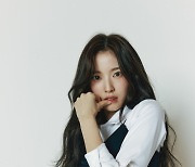 오마이걸 아린, 윤산하와 떨리는 연애♥..'내 여자친구는 상남자' 출연 [공식]