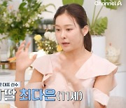 현영 "김연아 母처럼"…인천시 수영대표 딸과 파리올림픽 직관 (4인용식탁)[종합]