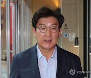 5선 이상 의원 오찬 회동 참석하는 권성동 의원