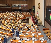 이숙연 대법관 임명동의안 국회 통과