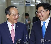 추경호·박찬대 "간호법·전세사기법 상임위서 의견 접근해보자"