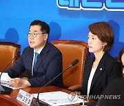 野, 檢 통신자료 조회에 "박정희·전두환도 혀 내두를 포악정권"(종합)