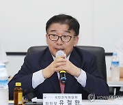 인사말 하는 유철환 권익위원장