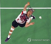 Paris Olympics Badminton