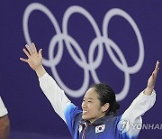 Paris Olympics Badminton