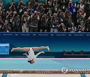 Paris Olympics Artistic Gymnastics