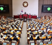 여야, '간첩법' 개정안 잇달아 발의…'적국→외국' 확대 주목