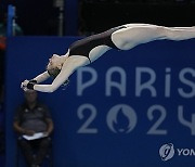 Paris Olympics Diving