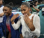 Paris Olympics Artistic Gymnastics