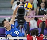 Paris Olympics Volleyball