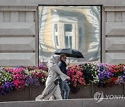 RUSSIA FESTIVAL OF FLOWERS