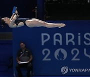 Paris Olympics Diving