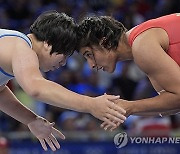 Paris Olympics Wrestling