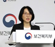 정부 “상급종합병원, ‘중중환자 중심병원’으로…최적의 진료 제공”