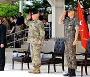 북한 "독일 유엔사 가입, 한반도 평화와 안정 파괴"